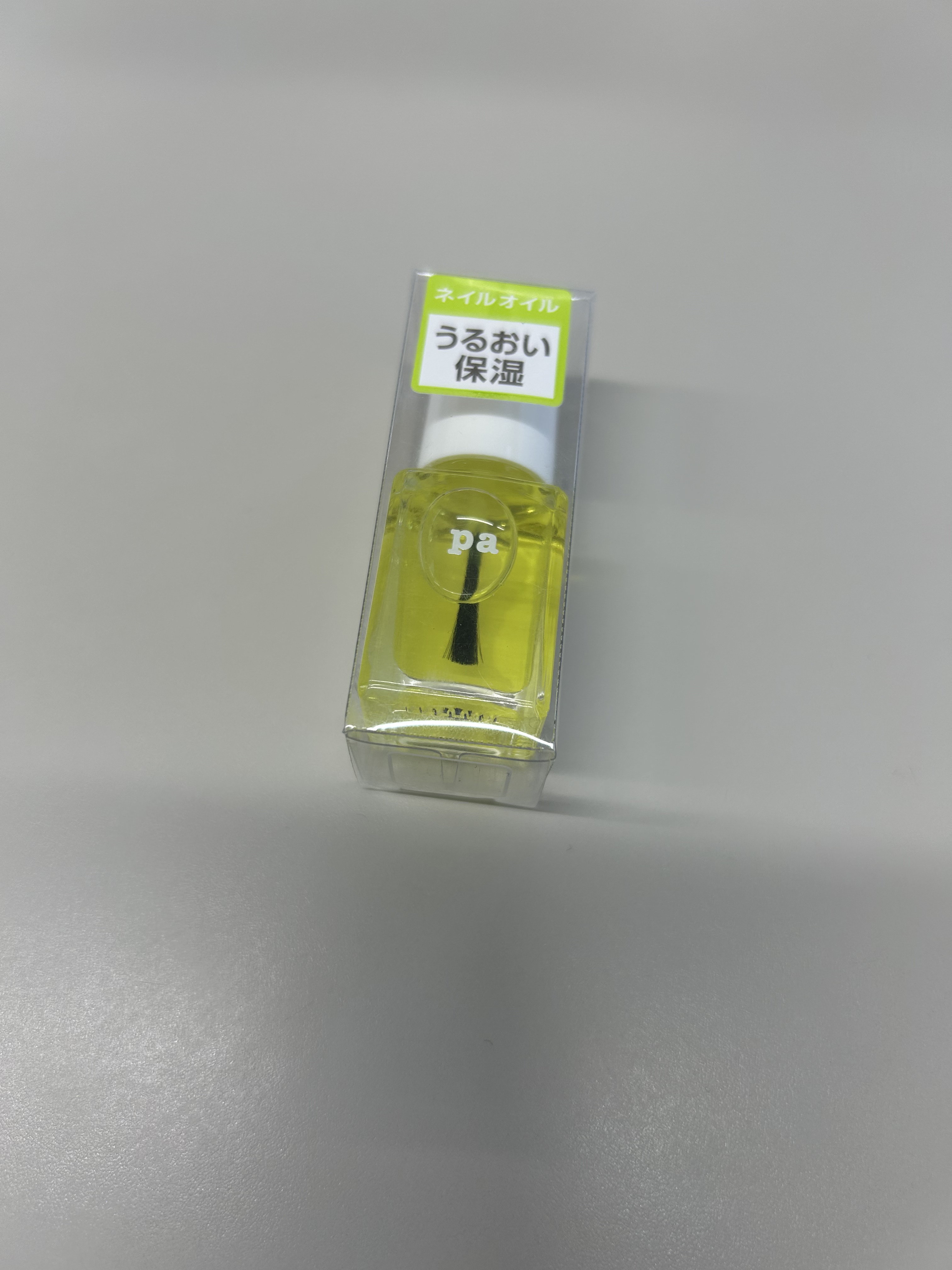 pa ネイルオイル/pa nail collective/ネイルオイル・トリートメントを使ったクチコミ（1枚目）