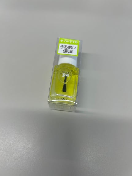 pa ネイルオイル/pa nail collective/ネイルオイル・トリートメントを使ったクチコミ(1枚目)