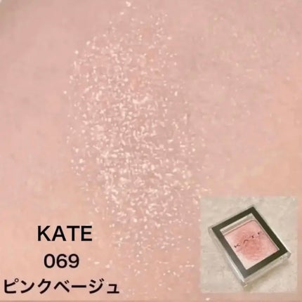 シャドーカスタマイズ/MAJOLICA MAJORCA/単色アイシャドウを使ったクチコミ(4枚目)