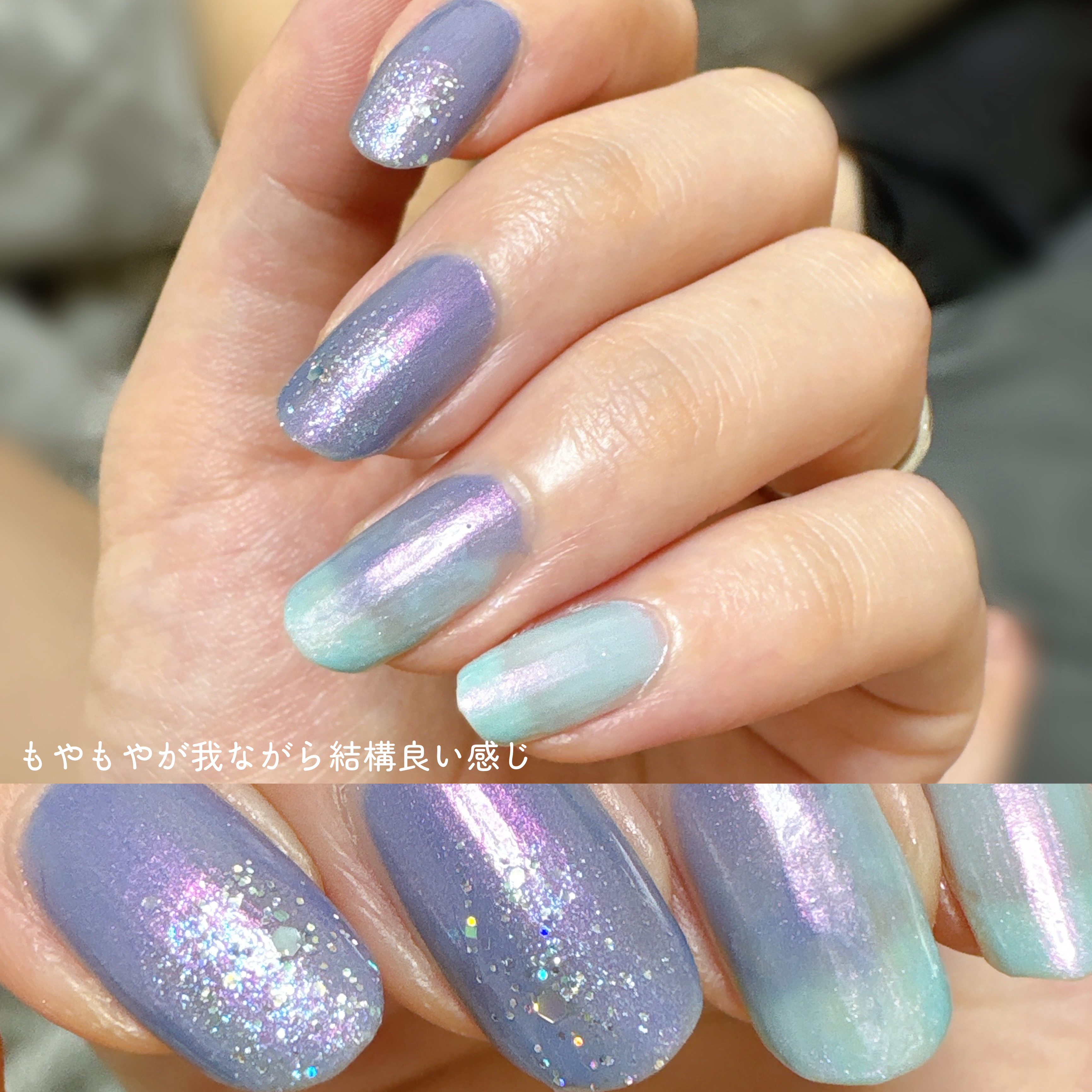 カラフルネイルズ/キャンメイク/マニキュアを使ったクチコミ（3枚目）