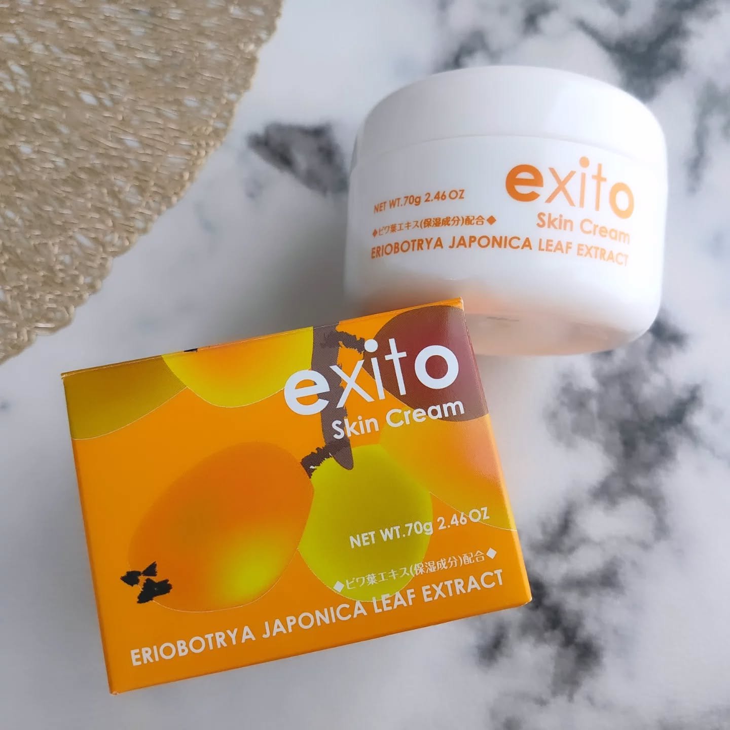 エクシートスキンクリーム/エクシート/フェイスクリームを使ったクチコミ（2枚目）