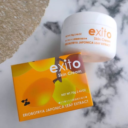 エクシートスキンクリーム/エクシート/フェイスクリームを使ったクチコミ(2枚目)