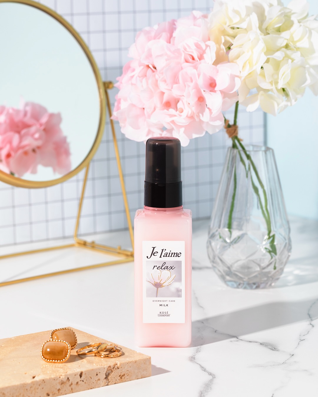 .
＼湿気に負けない、すとんとまとまる髪へ／
雨の日や湿気が高い日、鏡の前でため息をつく朝ってありますよね・・・
広がりやすい髪も、きちんと整えてくれる“湿気対策”始めませんか？

▷ジュレーム リラックス オーバーナイトケア ミルク
しみ