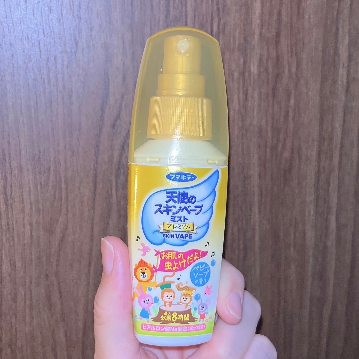 天使のスキンベープミストプレミアム/スキンベープ/その他を使ったクチコミ(1枚目)