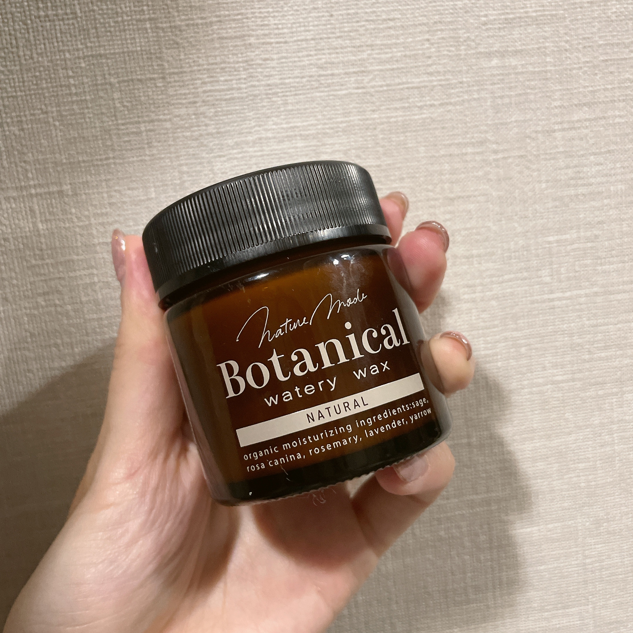 ボタニカルウォータリーワックス＜ナチュラルアレンジ＞/ネイチャーモード/ヘアワックス・クリームを使ったクチコミ（1枚目）