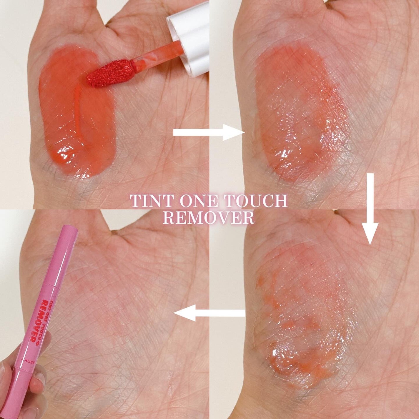 デューティント/AMUSE/リップティントを使ったクチコミ(3枚目)