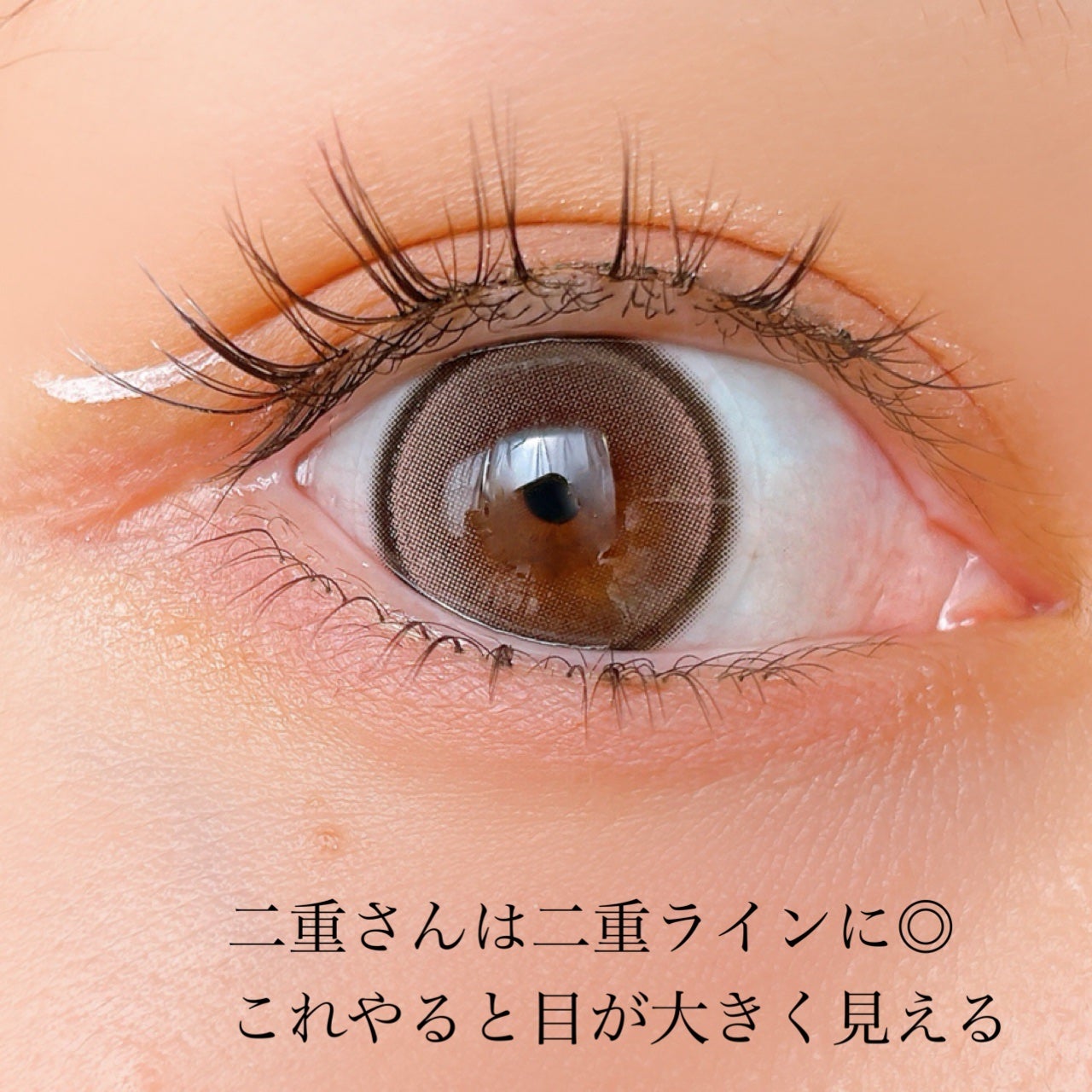 アイジェニックカラーライナー/CEZANNE/アイライナーを使ったクチコミ(8枚目)