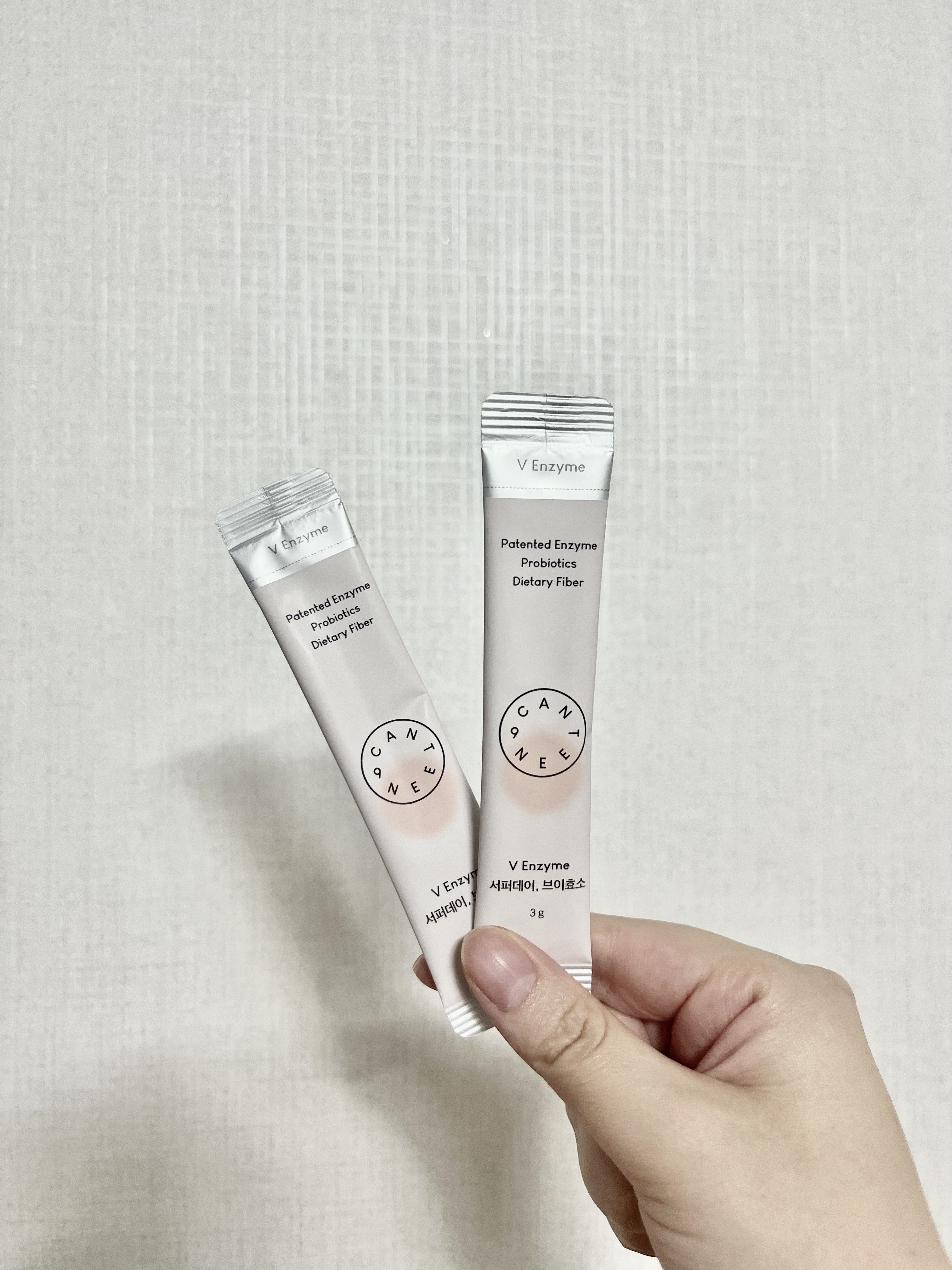 サファーデイ V酵素/canteen9/ボディサプリメントを使ったクチコミ（1枚目）