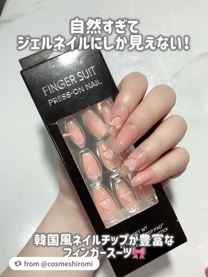 ネイルチップ(シールタイプ)/FINGER SUIT/ネイルチップ・パーツを使ったクチコミ(2枚目)