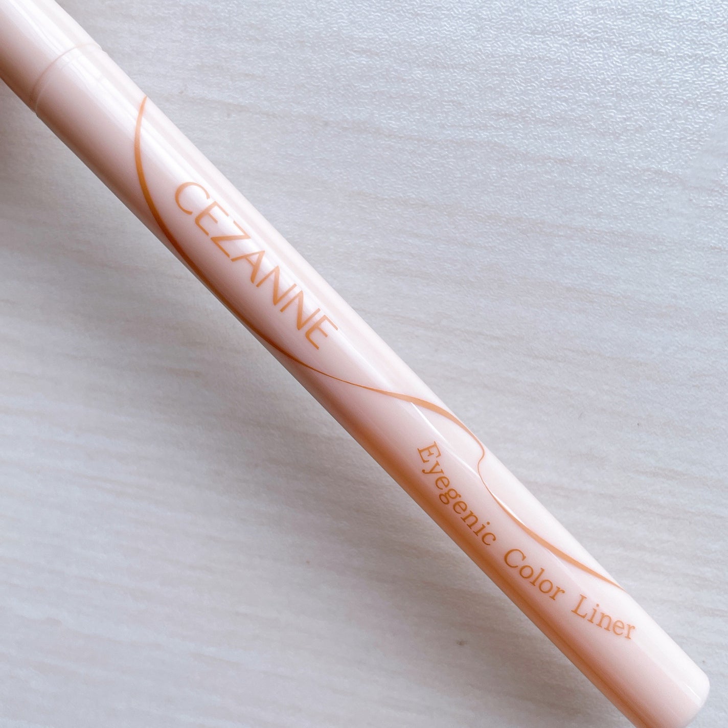 アイジェニックカラーライナー/CEZANNE/アイライナーを使ったクチコミ(2枚目)