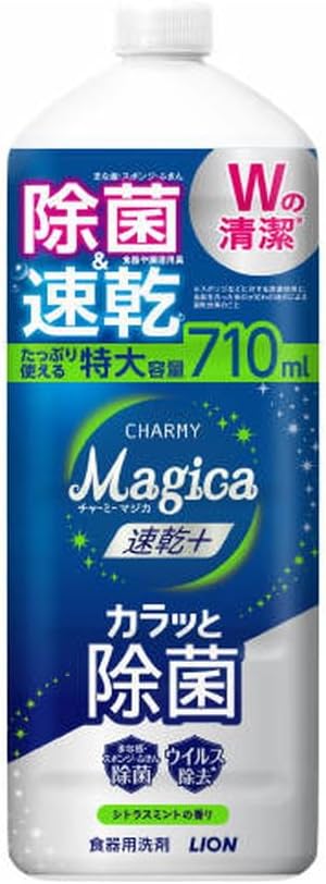 チャーミー Magica(マジカ) 速乾+ / ライオン