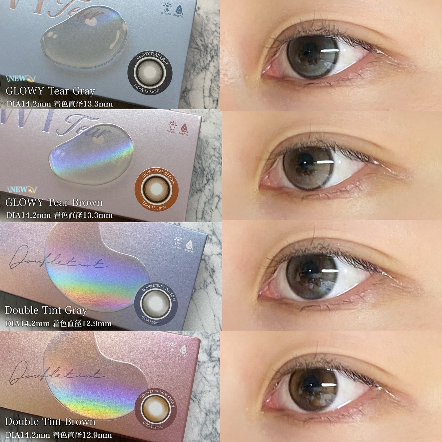 Double Tint 1day/OLENS/カラーコンタクトレンズを使ったクチコミ(2枚目)