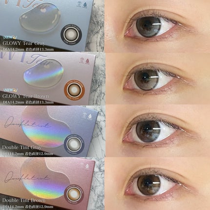 Double Tint 1day/OLENS/カラーコンタクトレンズを使ったクチコミ(2枚目)