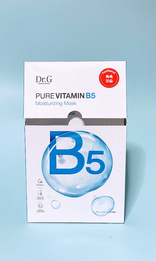 ドクタージー ピュア ビタミンB モイスチャライジングマスク/Dr.G/シートマスク・パックを使ったクチコミ(1枚目)