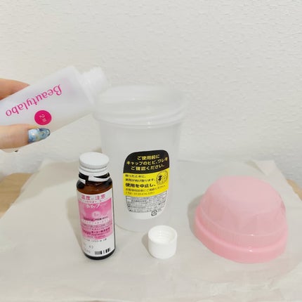 ホイップヘアカラー/ビューティラボ/ヘアカラーを使ったクチコミ(4枚目)