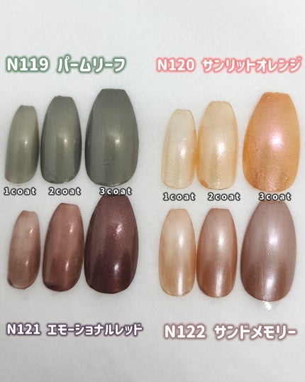 ã«ã©ãã«ãã€ã«ãº/ãã£ã³ã¡ã€ã¯/ãããã¥ã¢ã䜿ã£ãã¯ãã³ãïŒ6æç®ïŒ