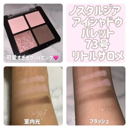 La Belle Rose Plumping Lip Tint/Dinto/口紅を使ったクチコミ(2枚目)