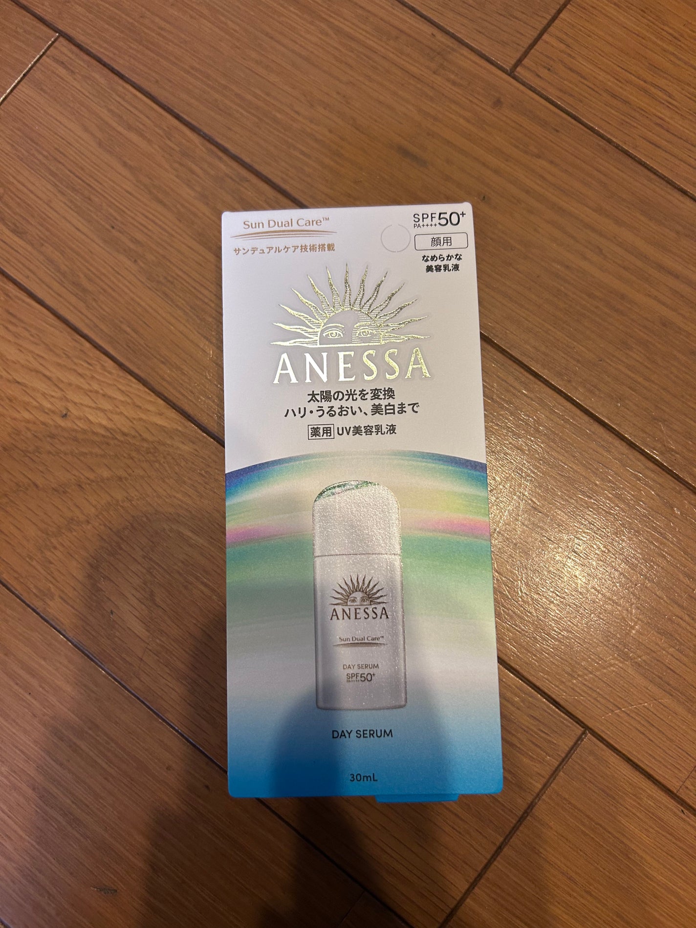 アネッサ デイセラム N/アネッサ/化粧下地を使ったクチコミ(1枚目)