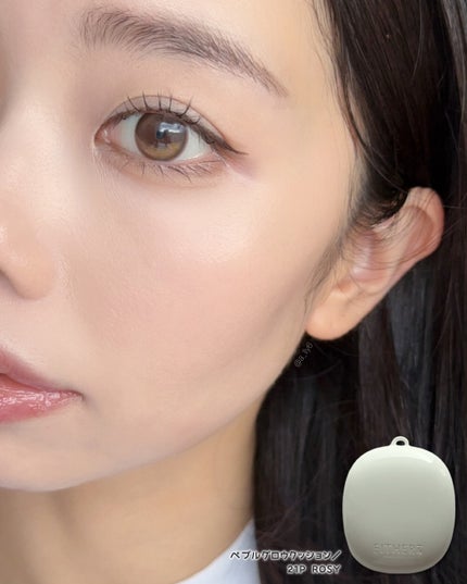 Pebble Glow Cushion/EITHER&/クッションファンデーションを使ったクチコミ(5枚目)