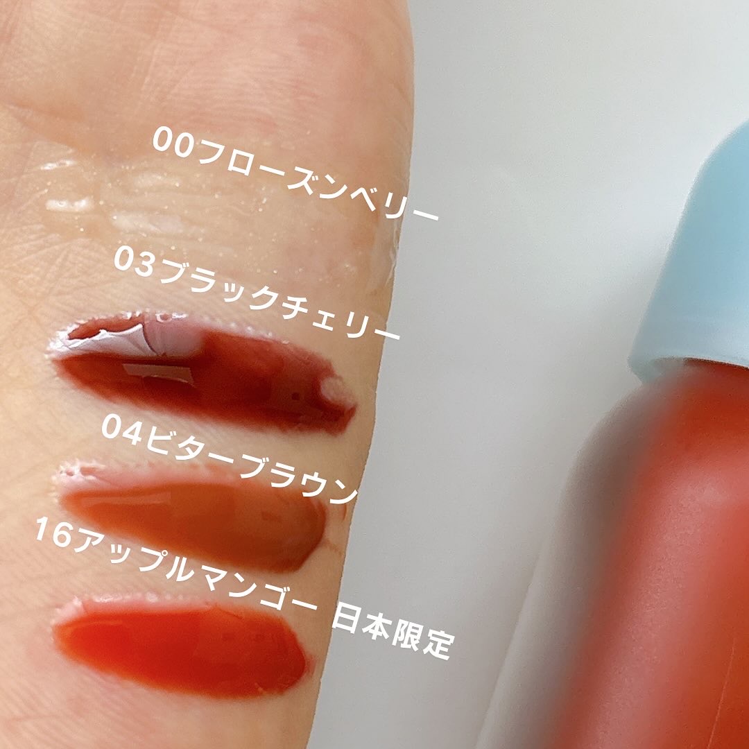 ジューシーベリープランピングリップオイル/TOCOBO/リップグロスを使ったクチコミ（2枚目）