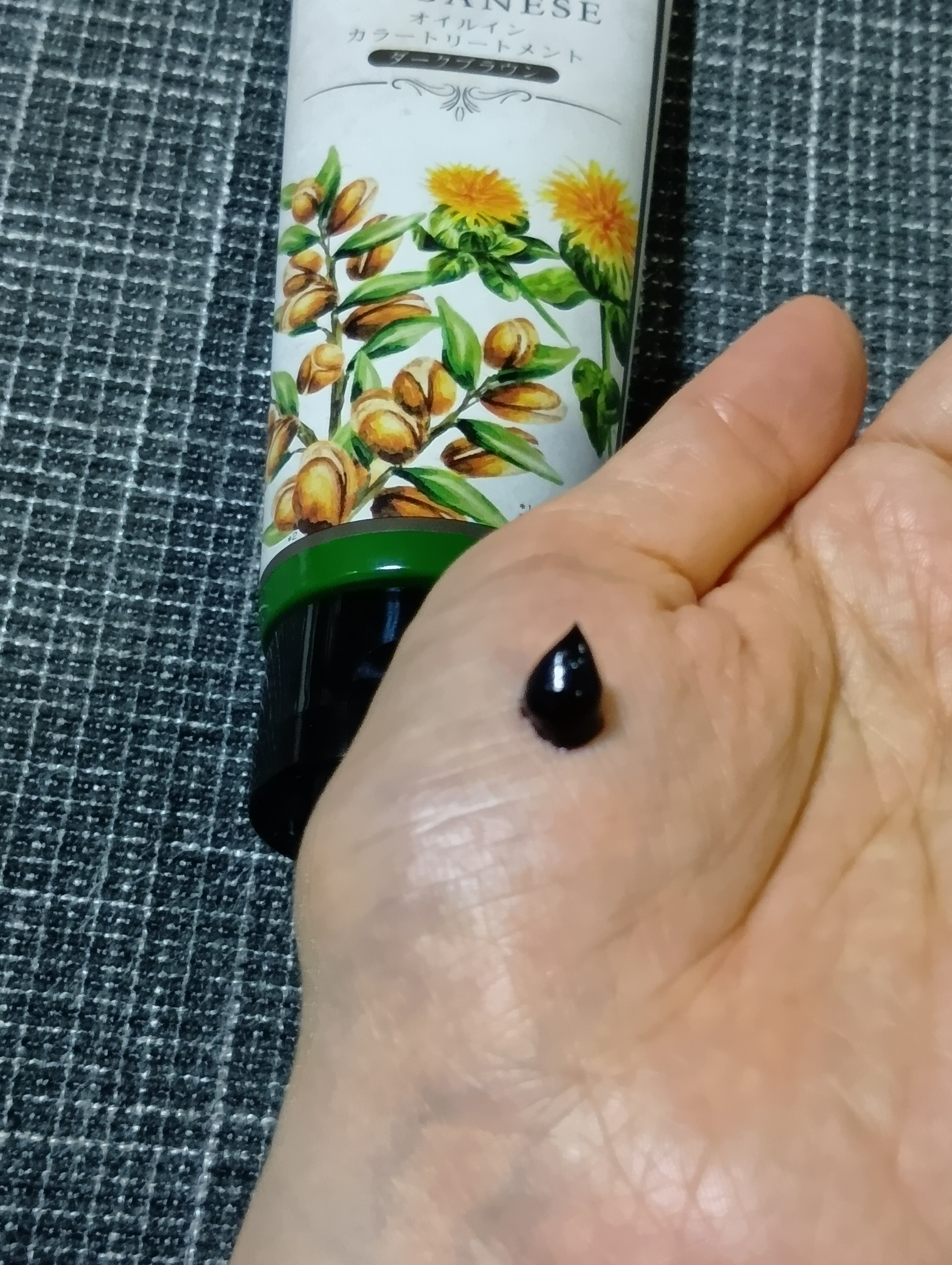 アルガネーゼ オイルインカラートリートメント/ウィルミナ/ヘアカラーを使ったクチコミ（3枚目）