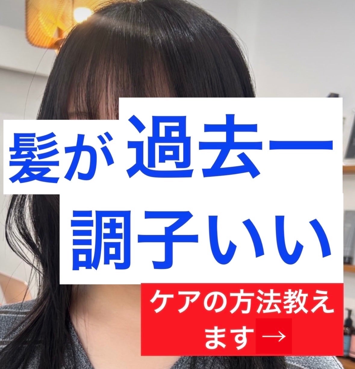 uka scalp brush kenzan/uka/ã¹ã«ã«ããã©ã·ã䜿ã£ãã¯ãã³ãïŒ1æç®ïŒ