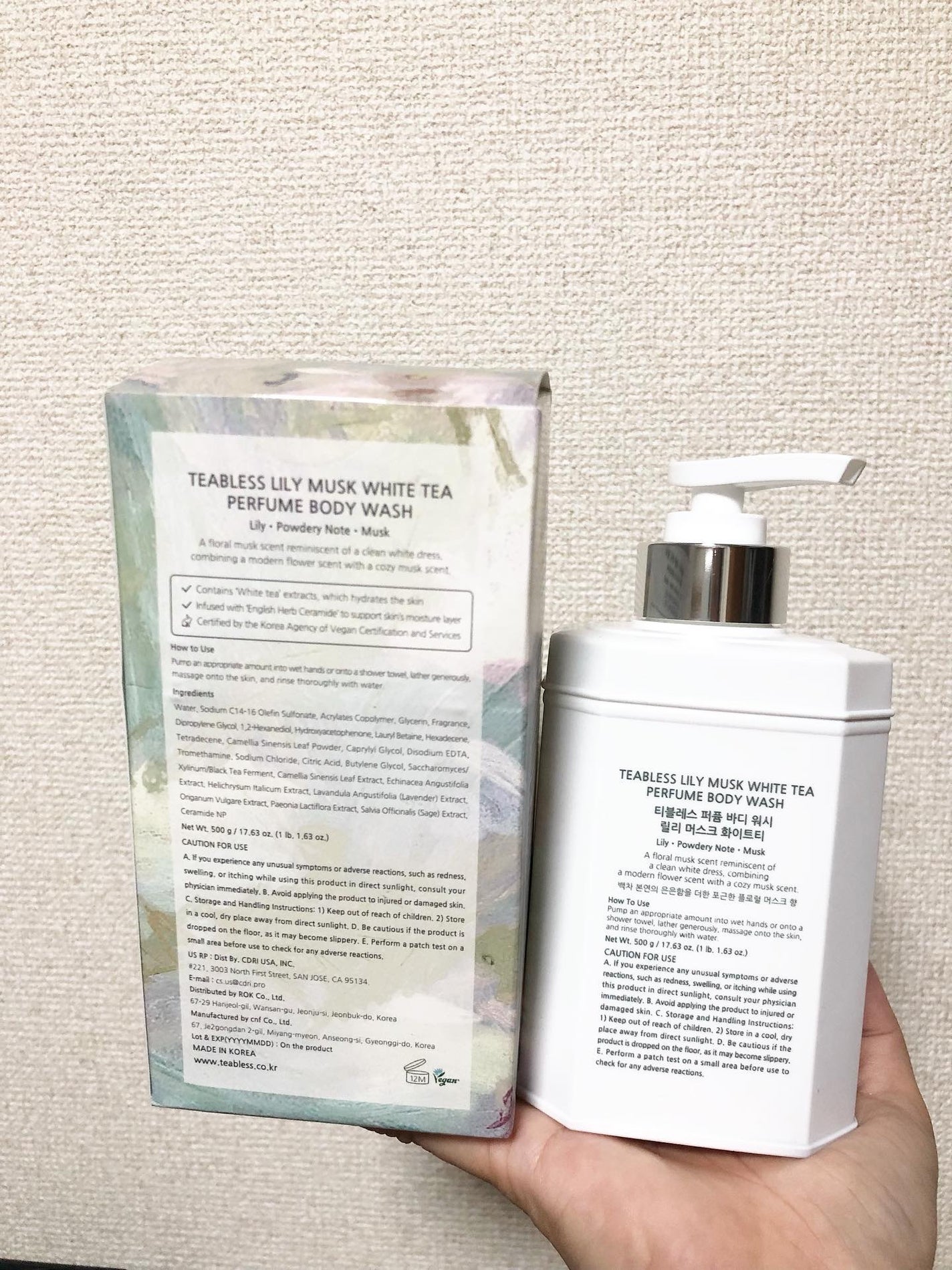 パフュームボディウォッシュ リリームスクホワイトティー/TEABLESS/ボディソープを使ったクチコミ(5枚目)
