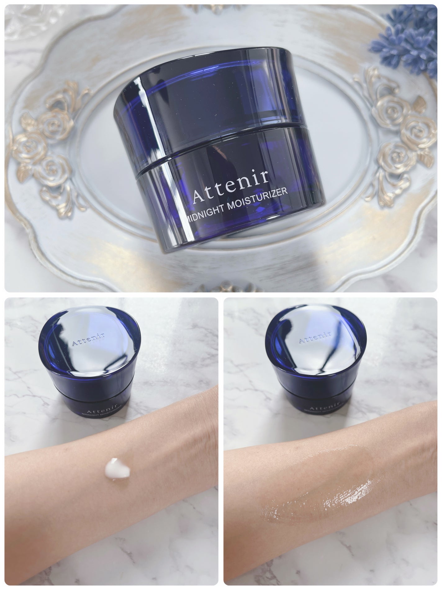 アテニア ミッドナイトモイスチャライザー/アテニア/フェイスクリームを使ったクチコミ(3枚目)