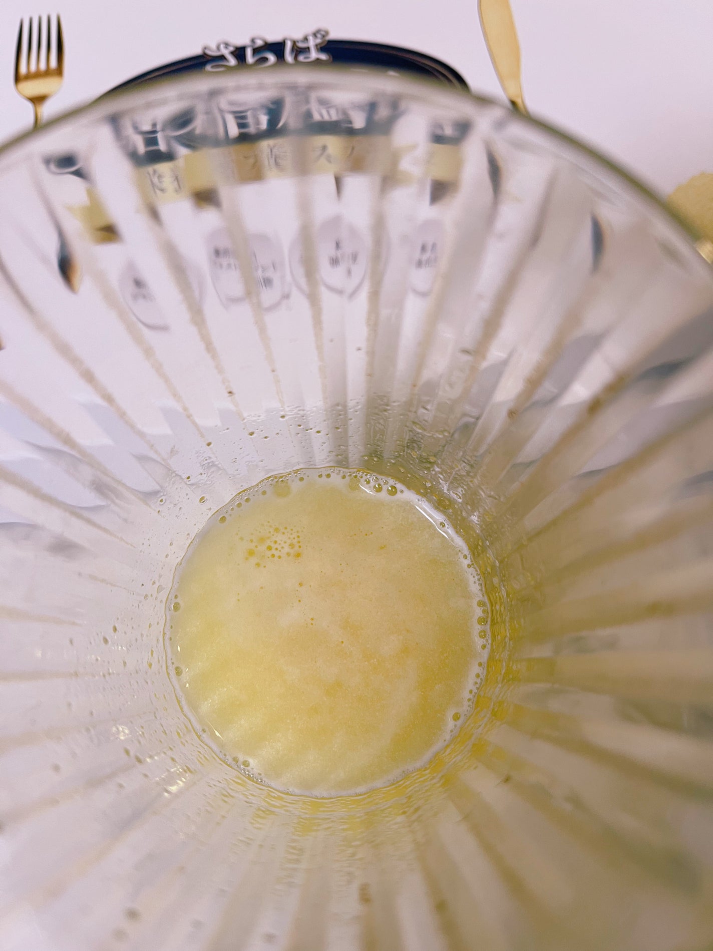 オタネ on LIPS 「1日1包飲むだけでレタス1.5個分相当の食物繊維#さらば糖脂塩..」(4枚目)