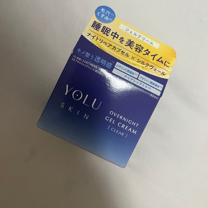 ヨル スキン オーバーナイトジェルクリーム クリア/YOLU/フェイスクリームを使ったクチコミ(1枚目)