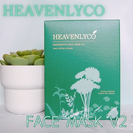 FaceMask V2/HEAVENLYCO/シートマスク・パックを使ったクチコミ(1枚目)