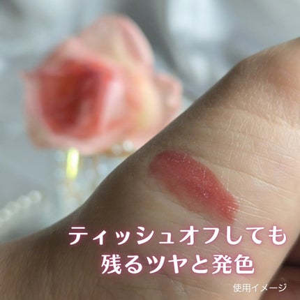 ウォーターリズムグロウティント/TIRTIR(ティルティル)/リップティントを使ったクチコミ(4枚目)