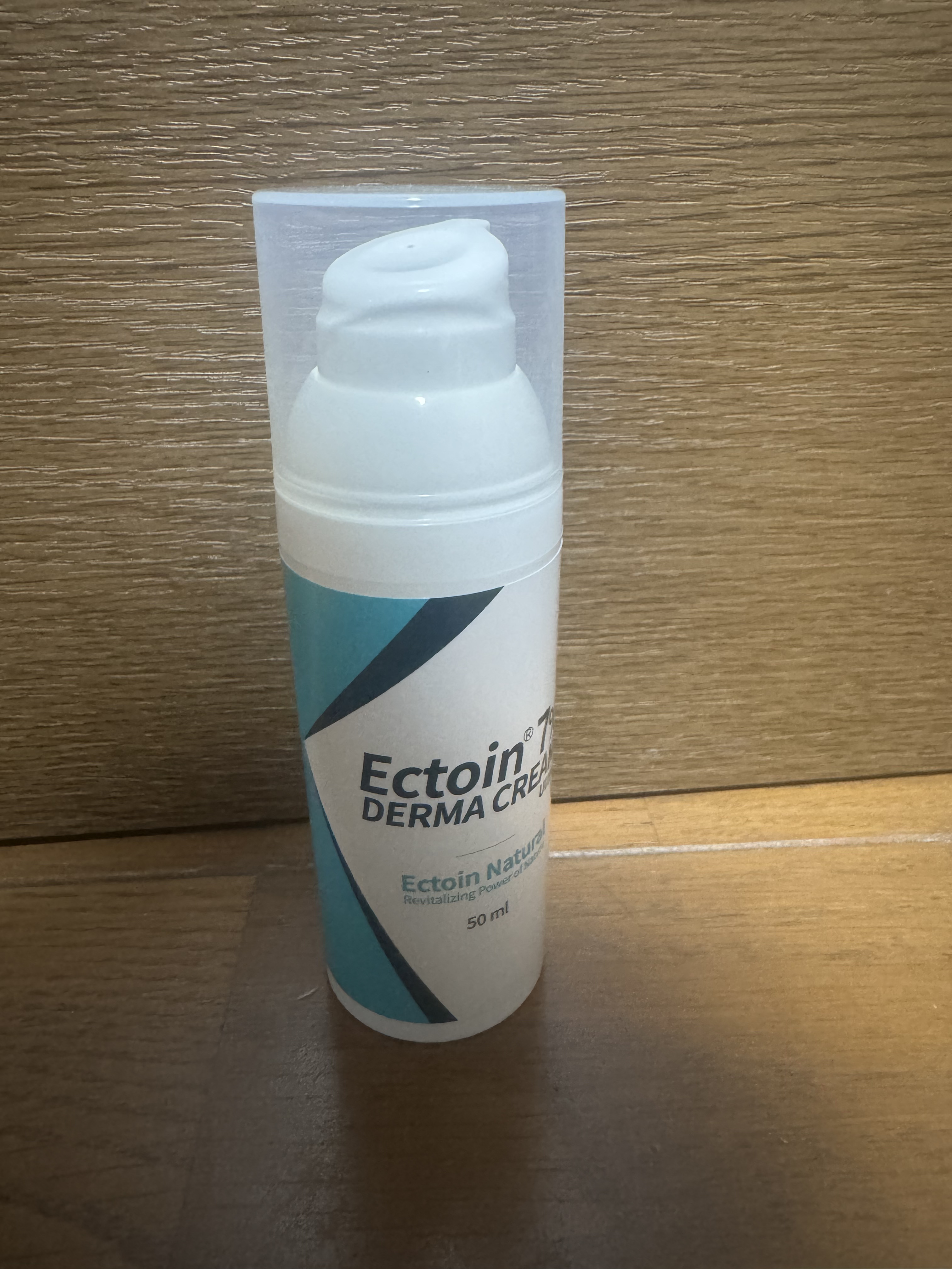 ドイツエクトイン 7％ ダーマクリームウルトラ/Dermailly/フェイスクリームを使ったクチコミ（1枚目）