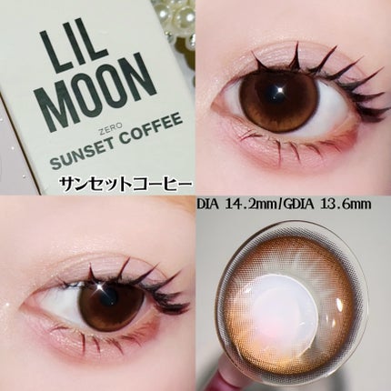 TOPARDS 1day/TOPARDS/ワンデー(1DAY)カラコンを使ったクチコミ(5枚目)