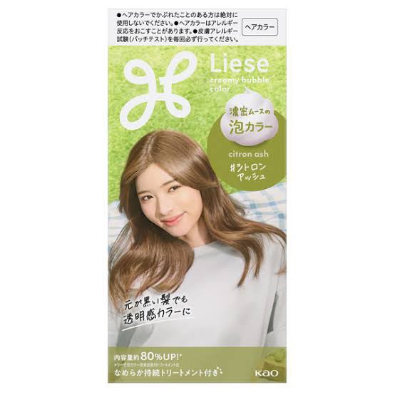 泡カラー/リーゼ/ヘアカラーを使ったクチコミ(1枚目)