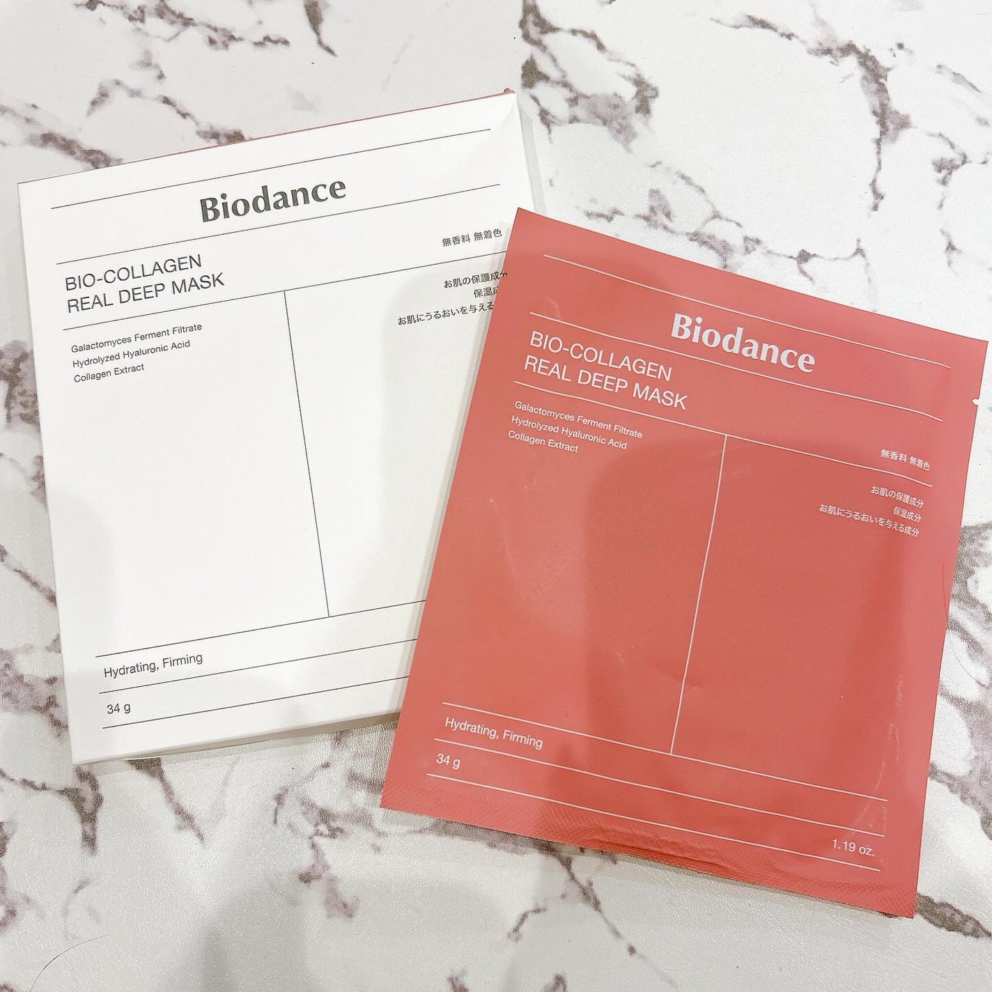 バイオコラーゲンリアルディープマスク/Biodance/シートマスク・パックを使ったクチコミ(1枚目)