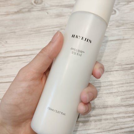 ライスピラーオイルトナー/HAYEJIN/化粧水を使ったクチコミ(4枚目)