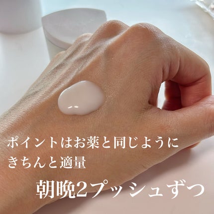 HAKU メラノフォーカスIV/HAKU/美容液を使ったクチコミ(2枚目)