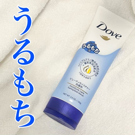 ビューティ モイスチャー洗顔料/ダヴ/洗顔フォームを使ったクチコミ(1枚目)