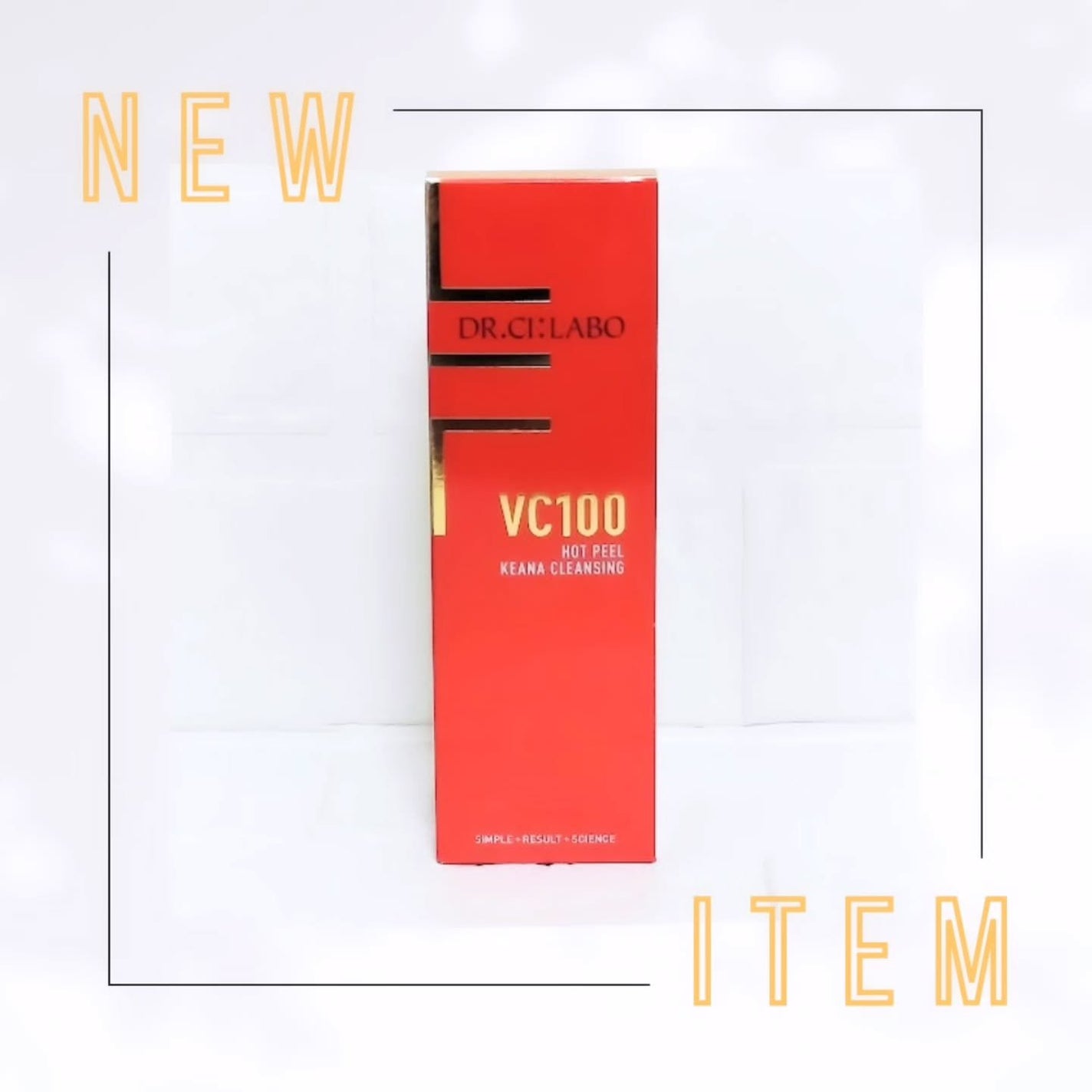 VC100ホットピールクレンジングゲルEX/ドクターシーラボⓇ/クレンジングジェルを使ったクチコミ(5枚目)