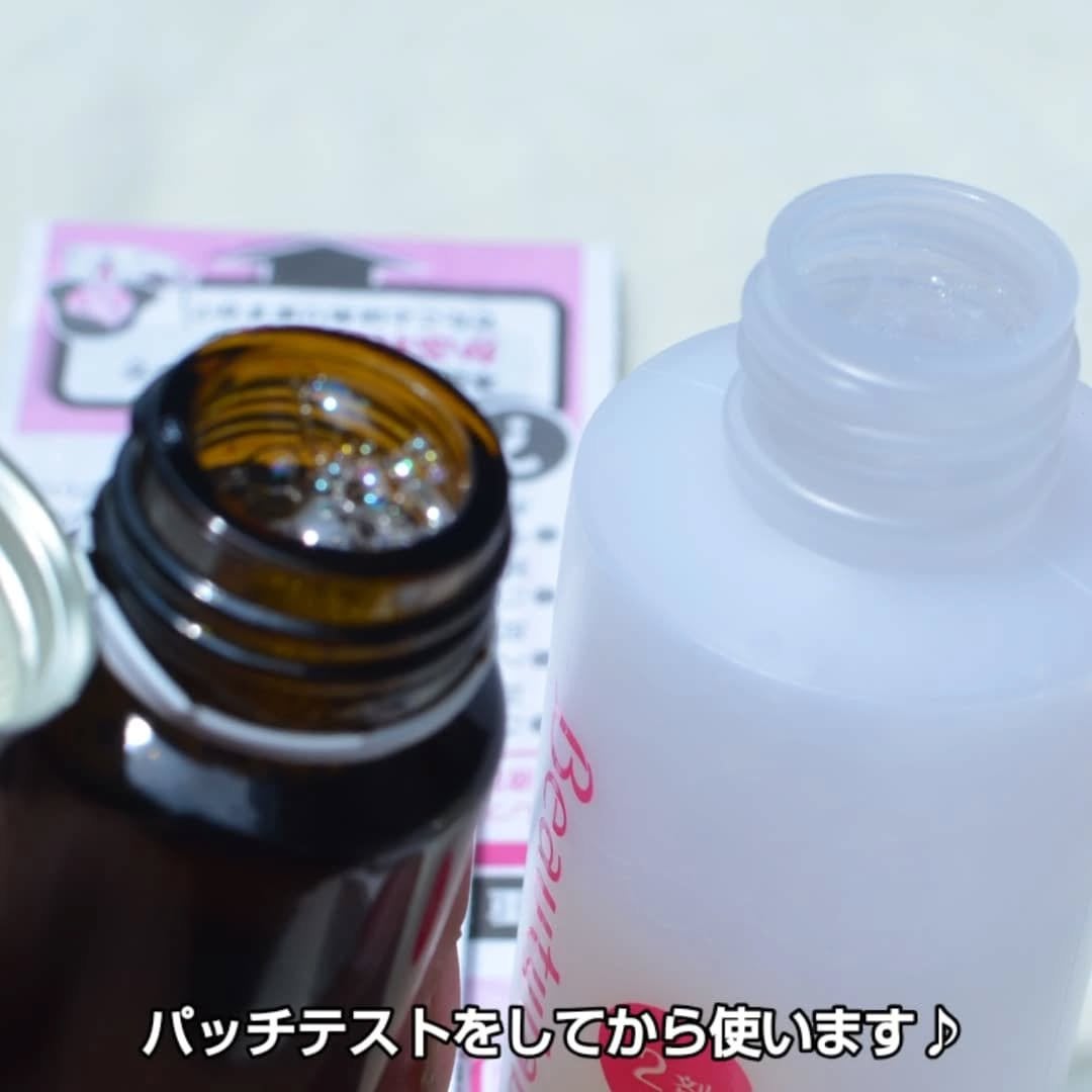 まぴねーず@フォロバ100 on LIPS 「ビューティラボホイップヘアカラー【商品特徴】きめ細かく濃密なホ..」(4枚目)