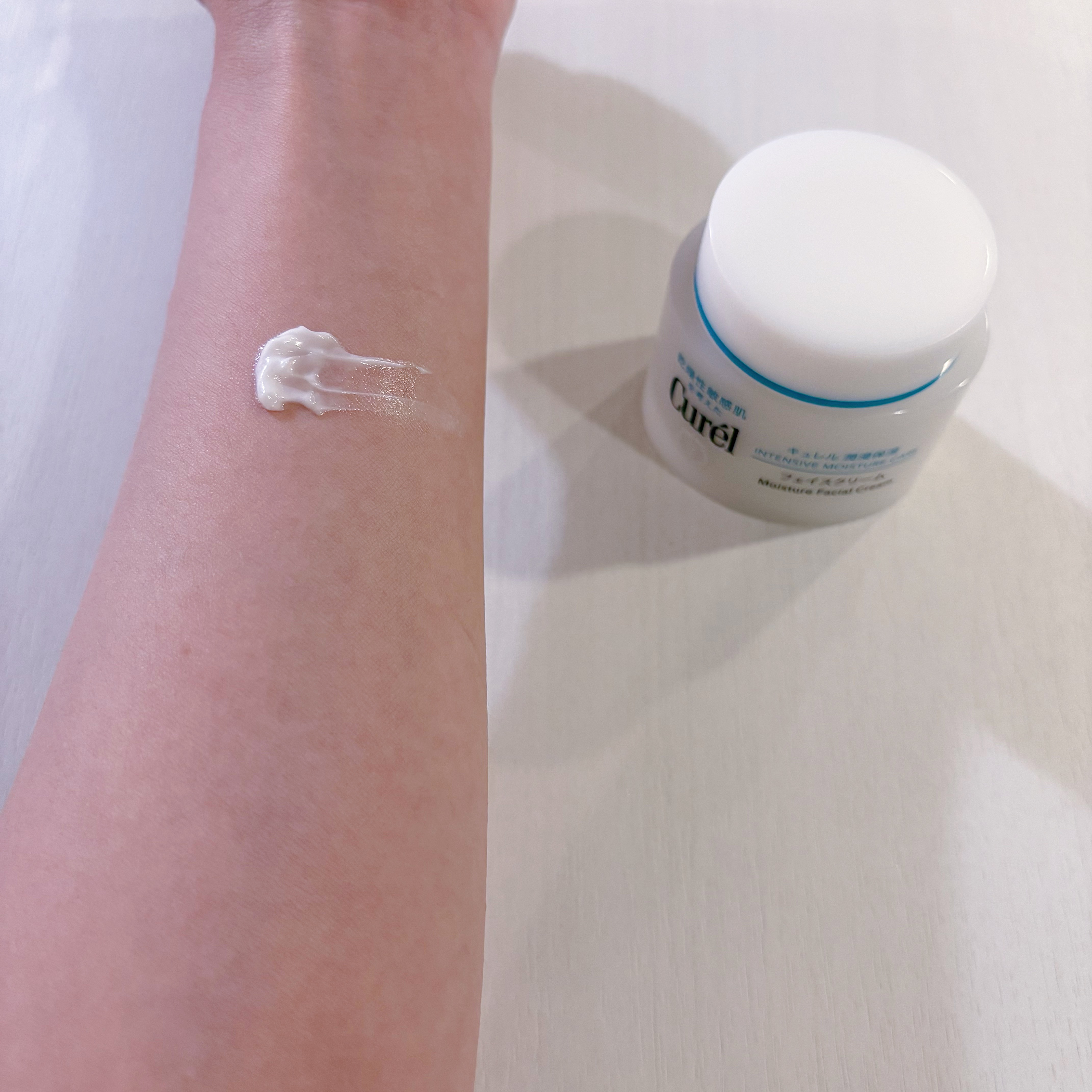 潤浸保湿 フェイスクリーム/キュレル/フェイスクリームを使ったクチコミ（3枚目）