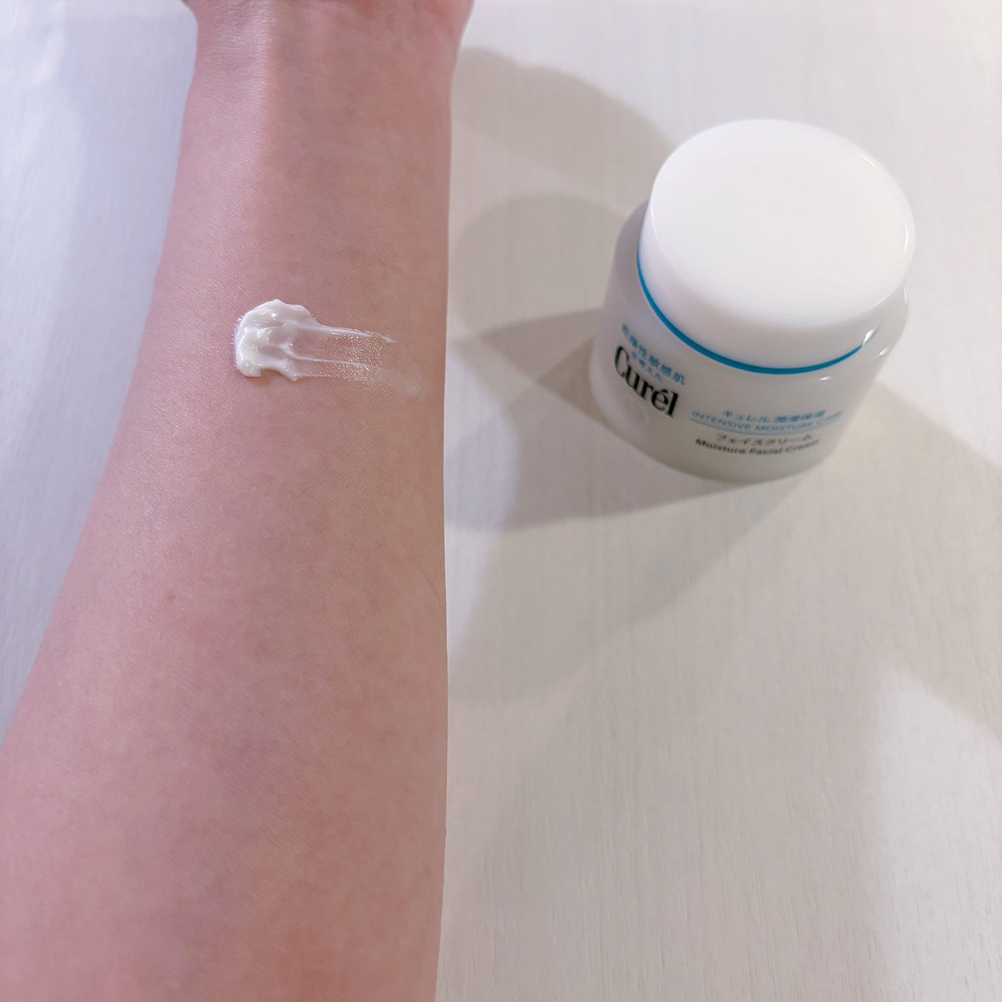 潤浸保湿 フェイスクリーム/キュレル/フェイスクリームを使ったクチコミ(3枚目)
