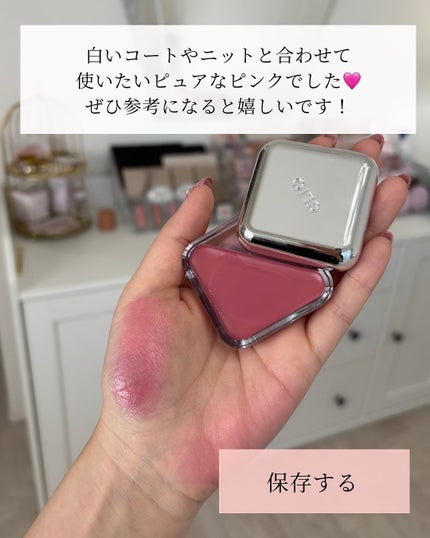 エッセンシャル リップチーク タップ/CLIO/ジェル・クリームチークを使ったクチコミ(8枚目)