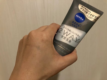ニベア2WAY美容洗顔/ニベア/洗顔フォームを使ったクチコミ(7枚目)