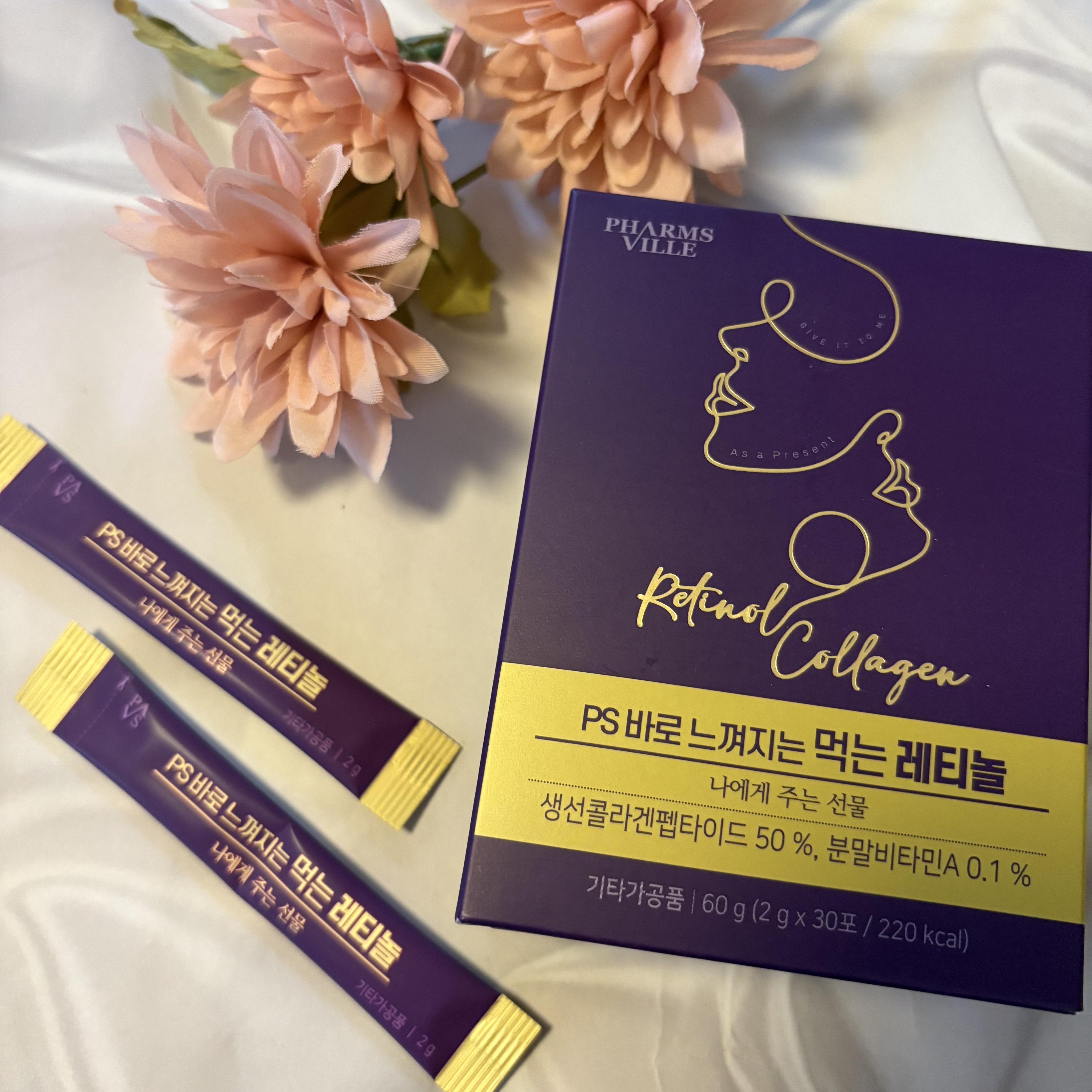 悪魔ダイエット スリムカットゼリー/ファームスビル/ゼリー飲料を使ったクチコミ（2枚目）