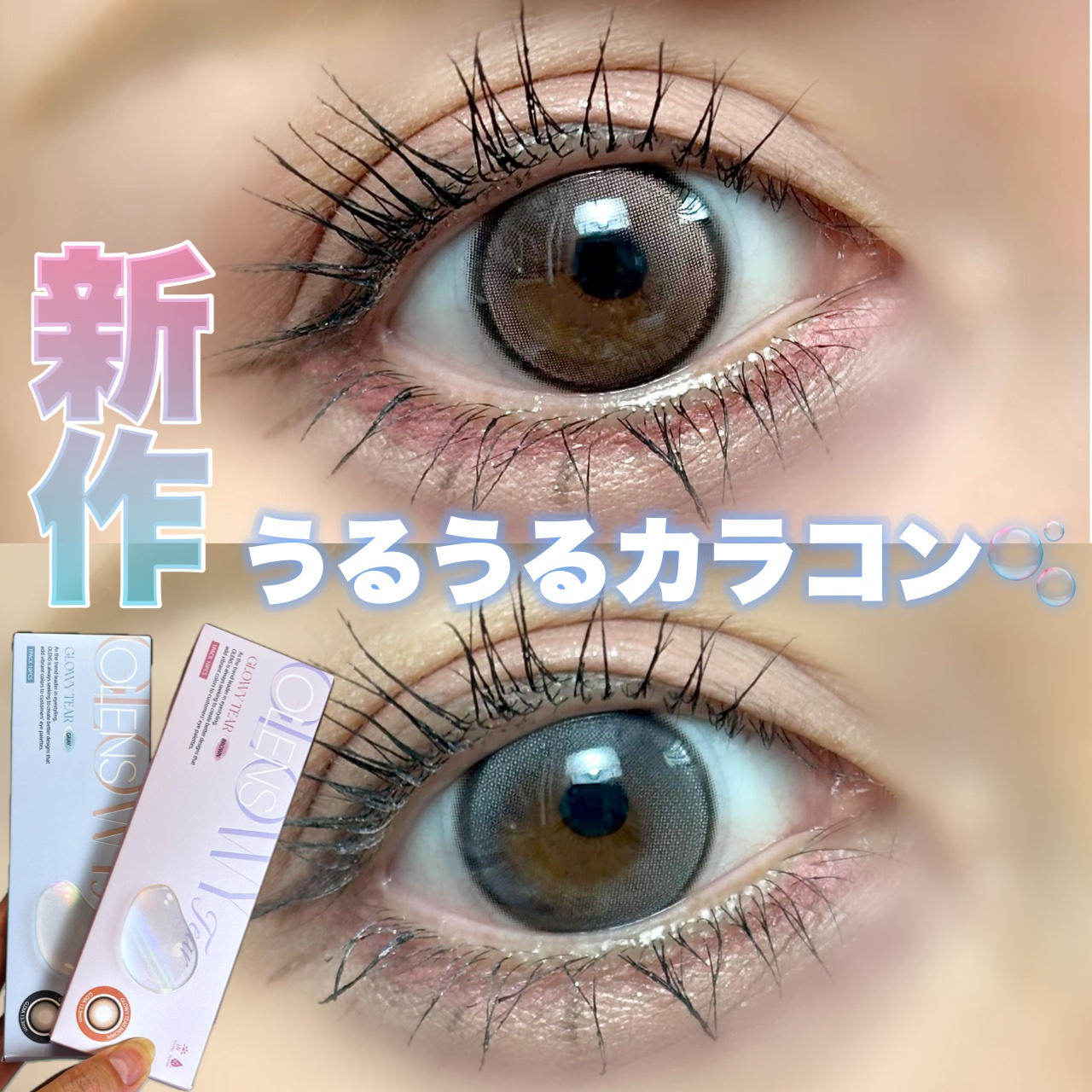 リュクスアイシャドウ/BOBBI BROWN/単色アイシャドウを使ったクチコミ（1枚目）