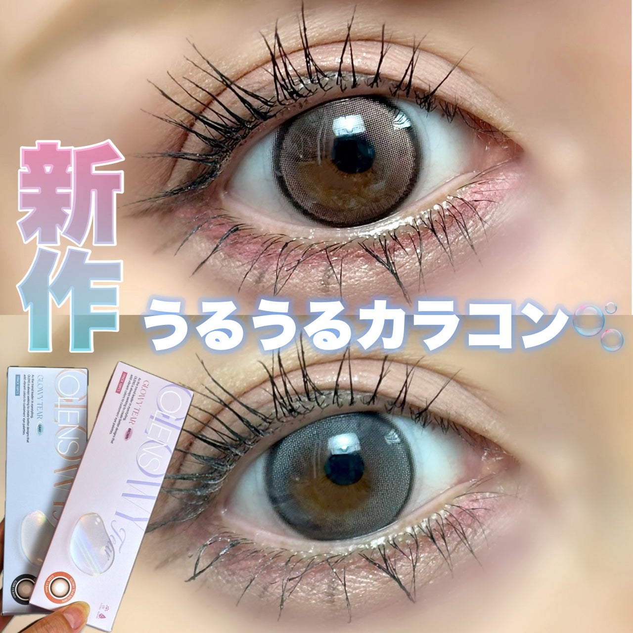 リュクスアイシャドウ/BOBBI BROWN/単色アイシャドウを使ったクチコミ(1枚目)