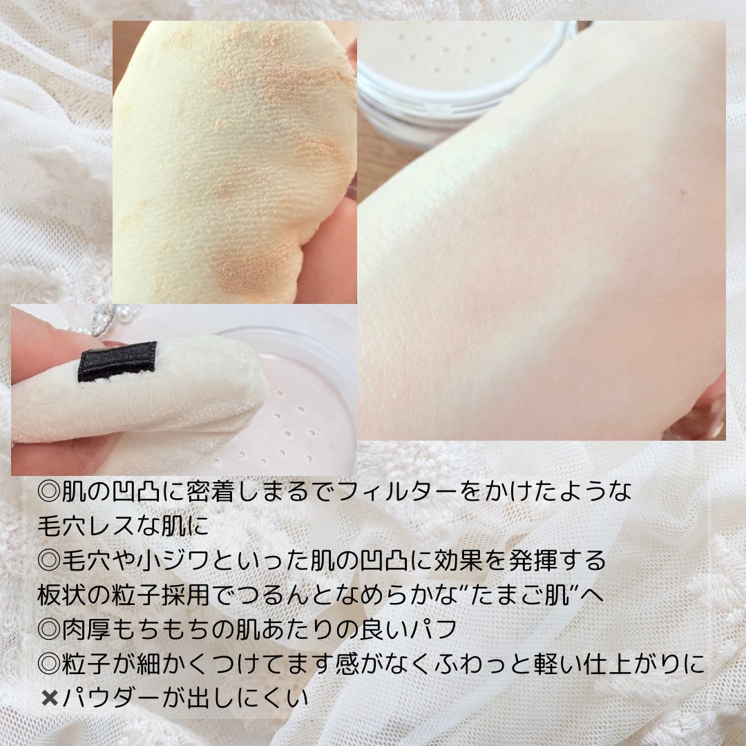 エクセレント ルミナス グロウパウダー /ブリリアージュ/ルースパウダーを使ったクチコミ(2枚目)