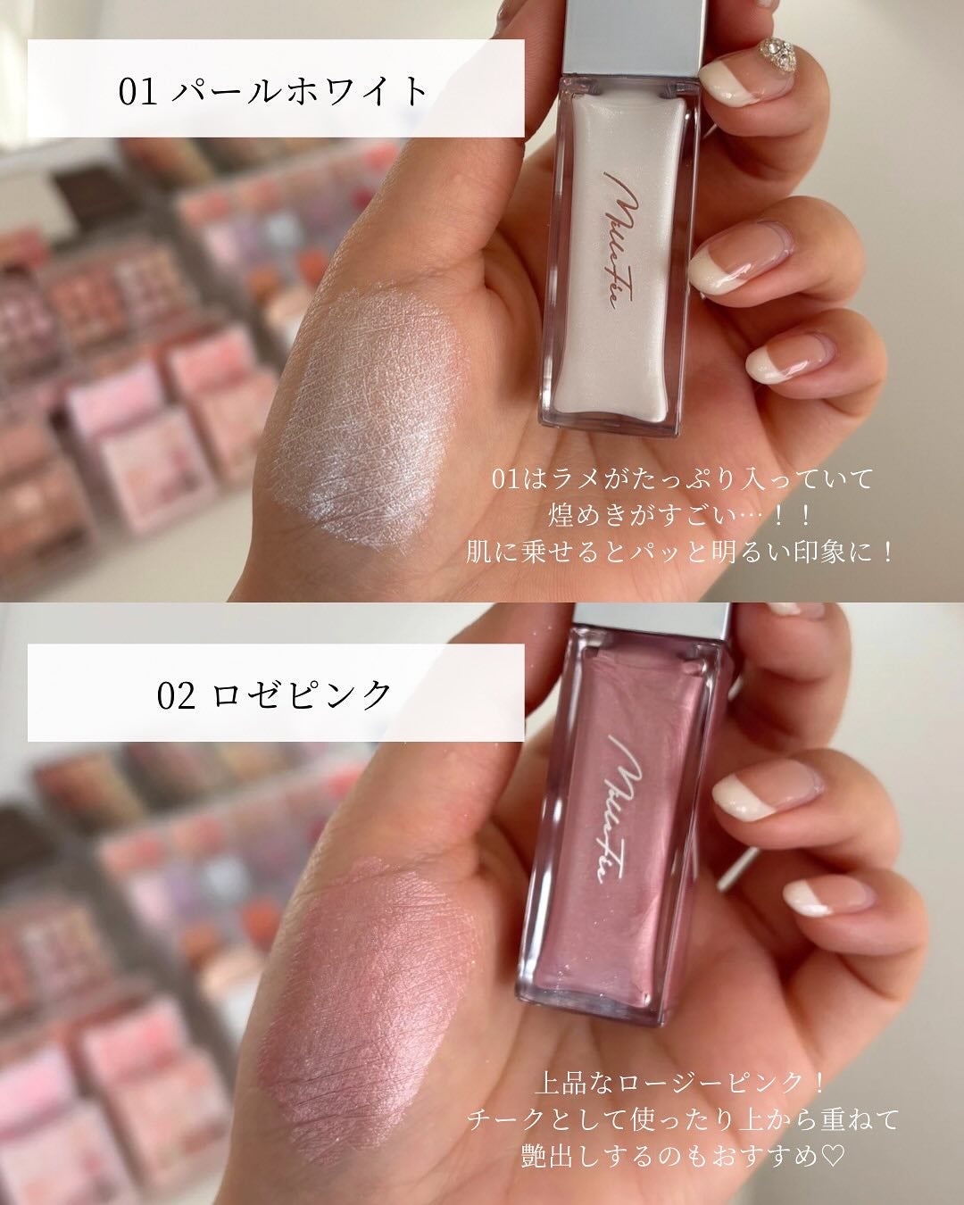 ãããðŒã€ãšãæ¥ on LIPS ãã€ãšãæ¥ã³ã¹ã¡ãªãðŒâ@rikako__cosmeä»åã¯ãã«ã..ãïŒ4æç®ïŒ